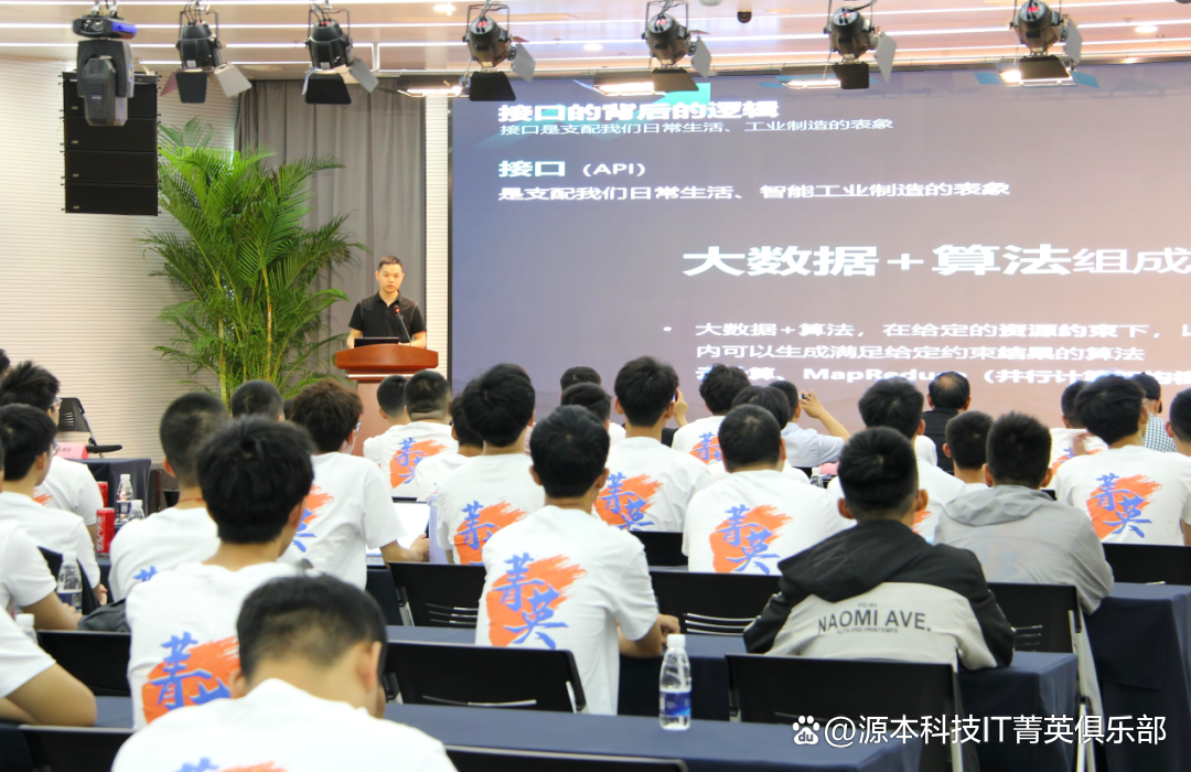 大学生暑期攻略：掌握大数据、云原生与人工智能，引领未来竞争